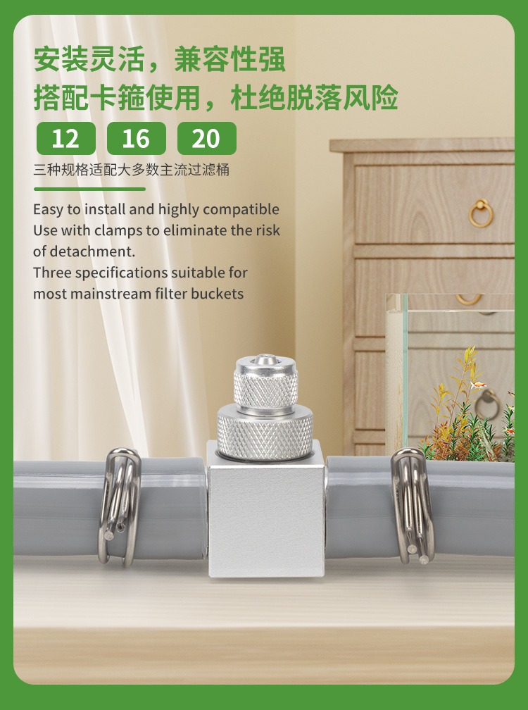 Aquarium CO2 Diffuser DIY Gras - Aquarium Liquid Carbon recensie en prijs