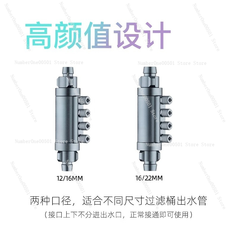 Doseersplitter voor vloeibare  - Aquarium Fertilizer recensie en prijs
