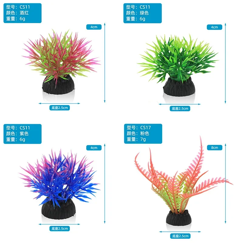 PVC Aquarium Decoratieve Simul - Aquarium Plants Live recensie en prijs