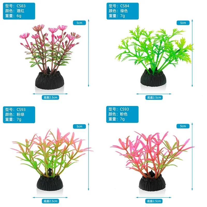 PVC Aquarium Decoratieve Simul - Aquarium Plants Live recensie en prijs