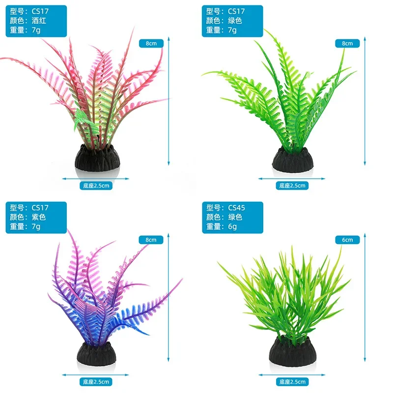 PVC Aquarium Decoratieve Simul - Aquarium Plants Live recensie en prijs