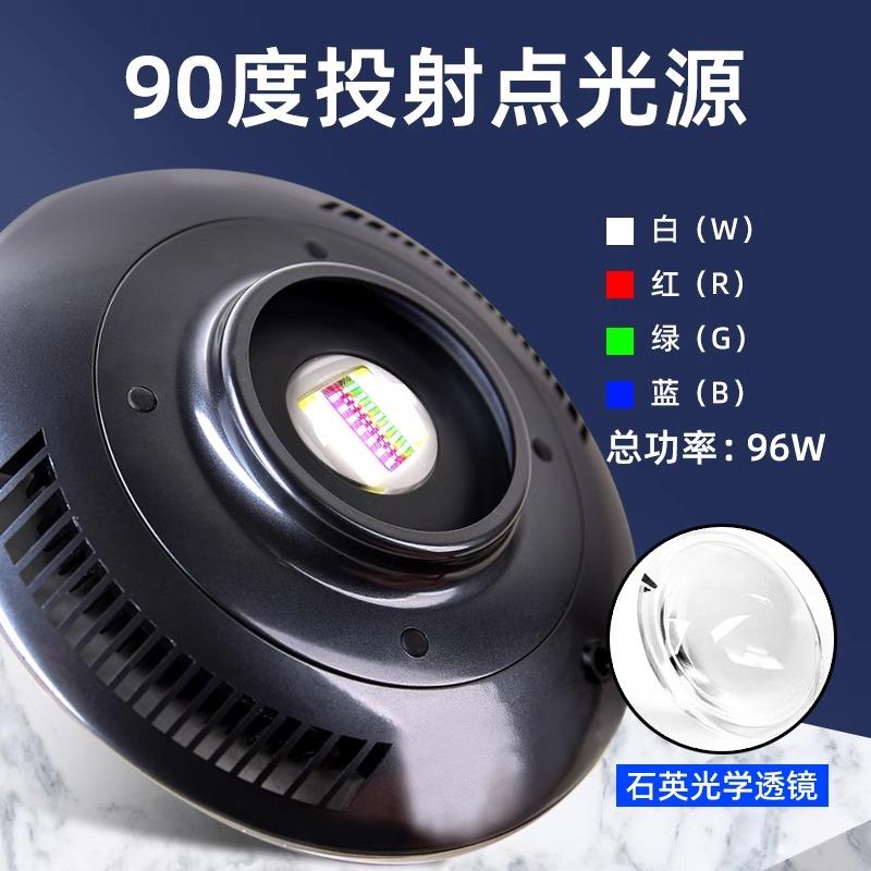 F8 MAX UFO Aquariumlamp Blueto - Aquarium Plant Light recensie en prijs